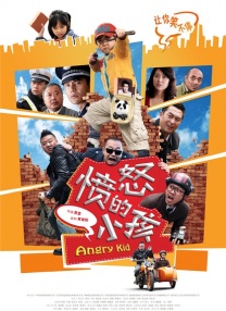 国内精品福利在线视频